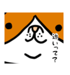 デブ猫物語-時々ヤギ-（個別スタンプ：17）