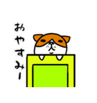 デブ猫物語-時々ヤギ-（個別スタンプ：19）