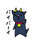 デブ猫物語-時々ヤギ-（個別スタンプ：25）