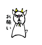 デブ猫物語-時々ヤギ-（個別スタンプ：28）