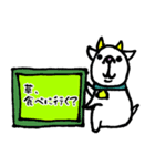 デブ猫物語-時々ヤギ-（個別スタンプ：30）