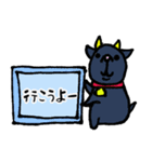 デブ猫物語-時々ヤギ-（個別スタンプ：31）