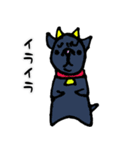 デブ猫物語-時々ヤギ-（個別スタンプ：32）
