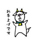 デブ猫物語-時々ヤギ-（個別スタンプ：38）