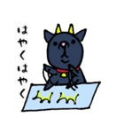 デブ猫物語-時々ヤギ-（個別スタンプ：39）