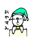 デブ猫物語-時々ヤギ-（個別スタンプ：40）