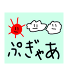 お家に帰りたい人が使うスタンプ（個別スタンプ：25）