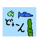 お家に帰りたい人が使うスタンプ（個別スタンプ：26）
