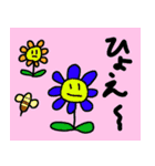お家に帰りたい人が使うスタンプ（個別スタンプ：27）