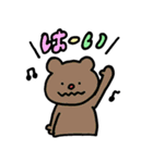 ユニークな仲間たち（個別スタンプ：6）