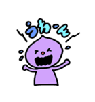 ユニークな仲間たち（個別スタンプ：8）