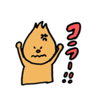 ユニークな仲間たち（個別スタンプ：16）