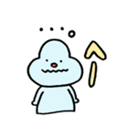 ユニークな仲間たち（個別スタンプ：24）