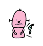 ユニークな仲間たち（個別スタンプ：27）