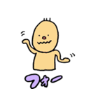 ユニークな仲間たち（個別スタンプ：28）