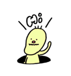 ユニークな仲間たち（個別スタンプ：30）