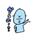 ユニークな仲間たち（個別スタンプ：31）