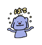 ユニークな仲間たち（個別スタンプ：32）