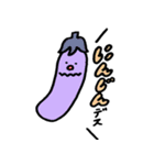 ユニークな仲間たち（個別スタンプ：37）