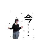 1012誕プレスタンプ（個別スタンプ：4）