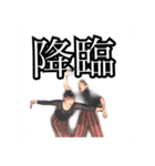 1012誕プレスタンプ（個別スタンプ：5）