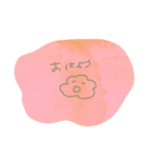 ゆるゆることば2（個別スタンプ：1）