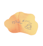 ゆるゆることば2（個別スタンプ：3）