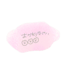ゆるゆることば2（個別スタンプ：4）