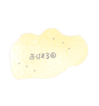 ゆるゆることば2（個別スタンプ：9）