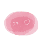 ゆるゆることば2（個別スタンプ：11）