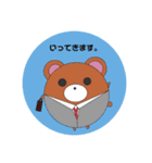 まんまるアニマルズ2(｀・ω・´)（個別スタンプ：1）