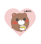 まんまるアニマルズ2(｀・ω・´)（個別スタンプ：3）