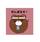 まんまるアニマルズ2(｀・ω・´)（個別スタンプ：4）
