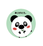 まんまるアニマルズ2(｀・ω・´)（個別スタンプ：11）