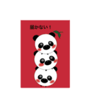 まんまるアニマルズ2(｀・ω・´)（個別スタンプ：14）