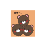 まんまるアニマルズ2(｀・ω・´)（個別スタンプ：15）