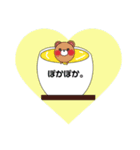 まんまるアニマルズ2(｀・ω・´)（個別スタンプ：16）