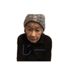 春子の幸せライフ（個別スタンプ：1）