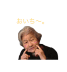 春子の幸せライフ（個別スタンプ：2）