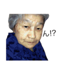 春子の幸せライフ（個別スタンプ：3）
