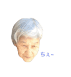 春子の幸せライフ（個別スタンプ：5）