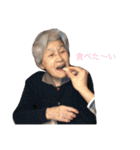 春子の幸せライフ（個別スタンプ：6）