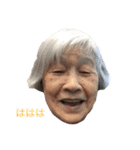春子の幸せライフ（個別スタンプ：11）