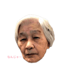 春子の幸せライフ（個別スタンプ：13）
