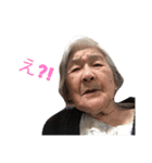 春子の幸せライフ（個別スタンプ：15）