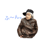 春子の幸せライフ（個別スタンプ：17）