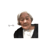 春子の幸せライフ（個別スタンプ：20）