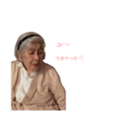 春子の幸せライフ（個別スタンプ：21）