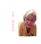春子の幸せライフ（個別スタンプ：29）