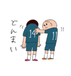 サッカーが好きな子のために（個別スタンプ：9）